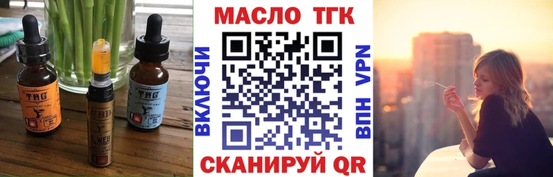 Cannafood конопля  кракен tor  Новозыбков 