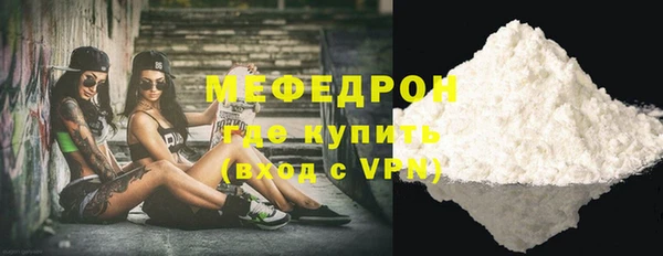 бошки Арсеньев