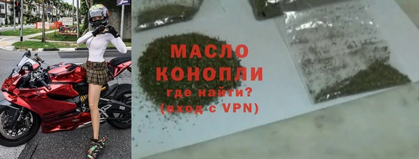 бошки Арсеньев