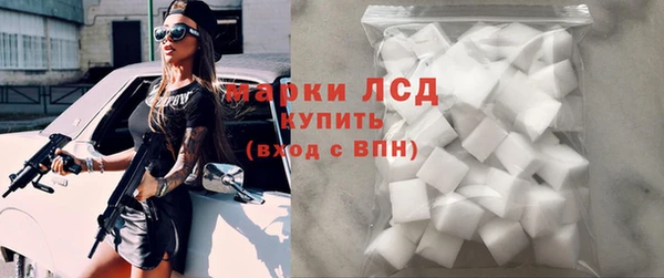 бошки Арсеньев