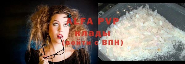 гидропоника Армянск