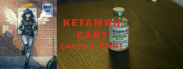 гидропоника Армянск