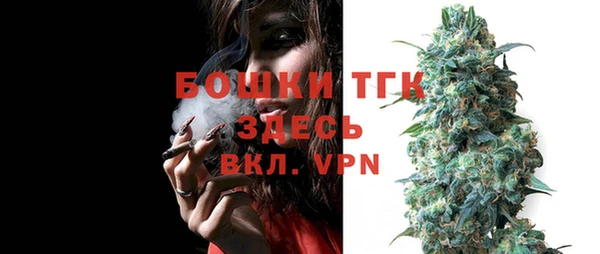 гидропоника Армянск