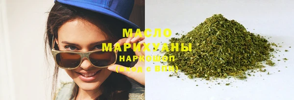 гидропоника Армянск