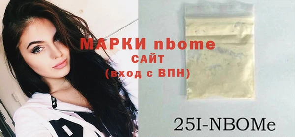 гидропоника Армянск