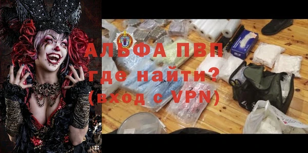 гидропоника Армянск