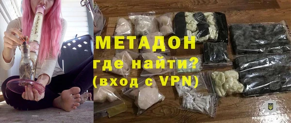 меф Алзамай