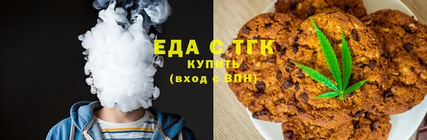 бошки Арсеньев