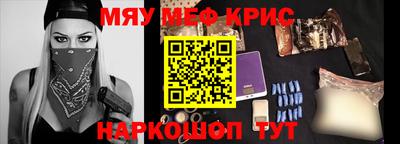 марки nbome Гусиноозёрск