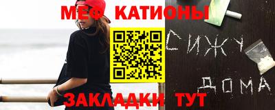 мескалин Гусев