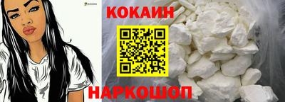 мескалин Гусев