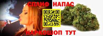 марки nbome Гусиноозёрск
