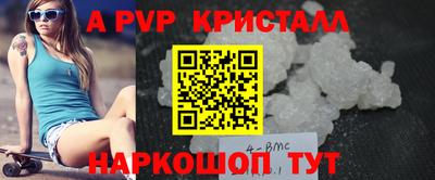 марки nbome Гусиноозёрск