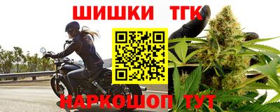мет Гусь-Хрустальный
