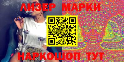 мет Гусь-Хрустальный