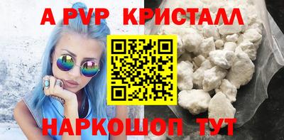 марки nbome Гусиноозёрск