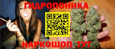 мет Гусь-Хрустальный