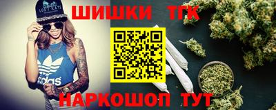 мескалин Гусев