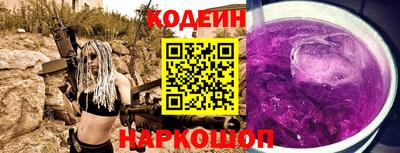 мет Гусь-Хрустальный