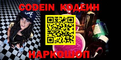 мет Гусь-Хрустальный