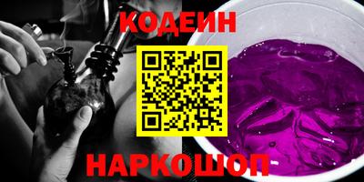 мескалин Гусев