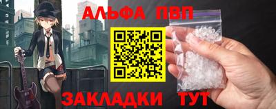 мет Гусь-Хрустальный