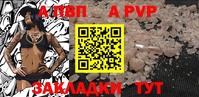 мет Гусь-Хрустальный