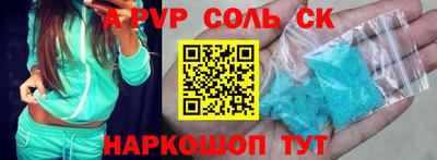 мет Гусь-Хрустальный
