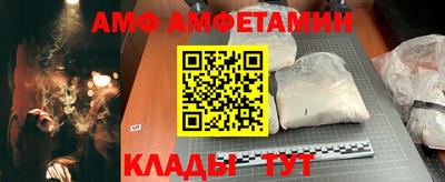 марки nbome Гусиноозёрск