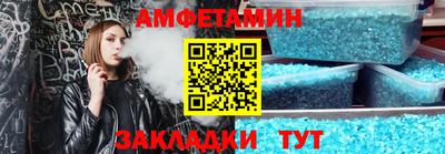 марки nbome Гусиноозёрск