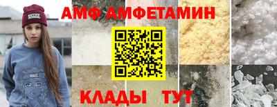 мет Гусь-Хрустальный