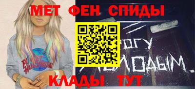 мет Гусь-Хрустальный