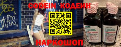 мет Гусь-Хрустальный