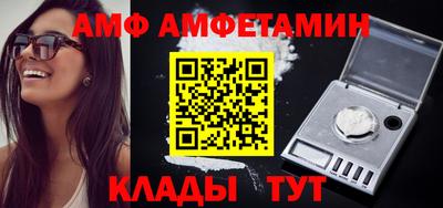 марки nbome Гусиноозёрск