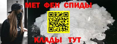 марки nbome Гусиноозёрск