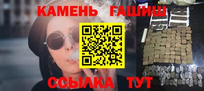 мескалин Гусев