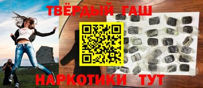 мескалин Гусев