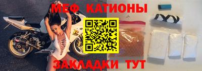 мескалин Гусев