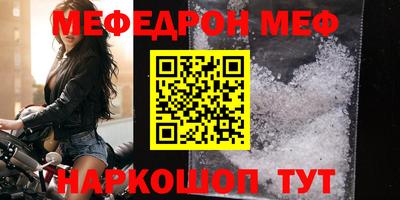 марки nbome Гусиноозёрск