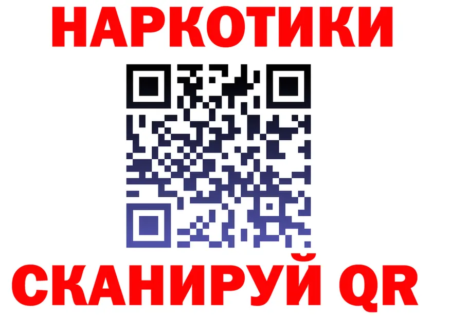 АМФ Premium маркетплейс мориарти OMG Новозыбков