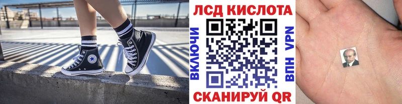 Марки N-bome 1,8мг  хочу   МЕГА рабочий сайт  Новозыбков 